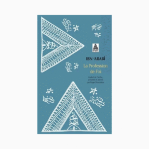 La profession de foi