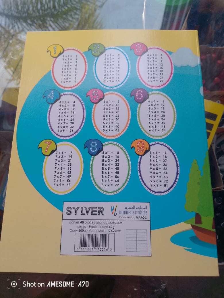 Cahier piqué 48 page