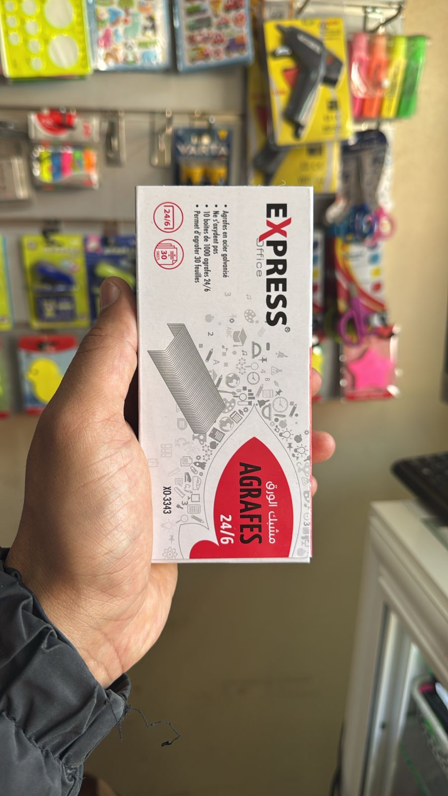 AGRAPHE 24/6 EXPRESS